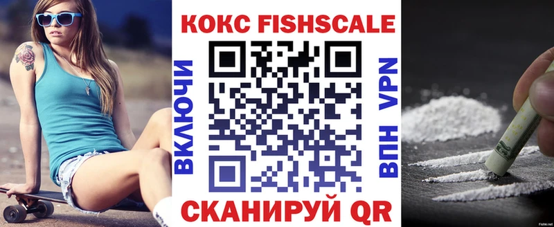 Продажа наркотиков Камбарка Alpha-PVP Меф ГАШ Галлюциногенные грибы Марихуана