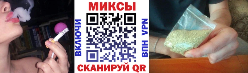 Бутират 1.4BDO  Камбарка 