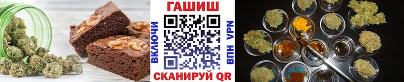 мега tor  Камбарка  Cannafood марихуана 