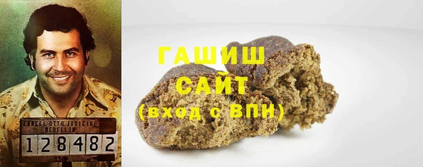 дмт Дмитровск