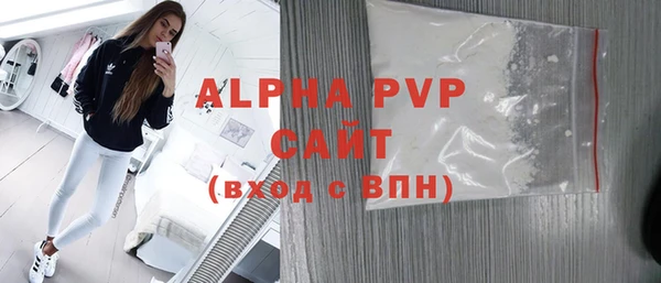 a pvp Дмитриев