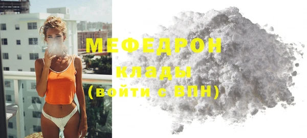 a pvp Дмитров