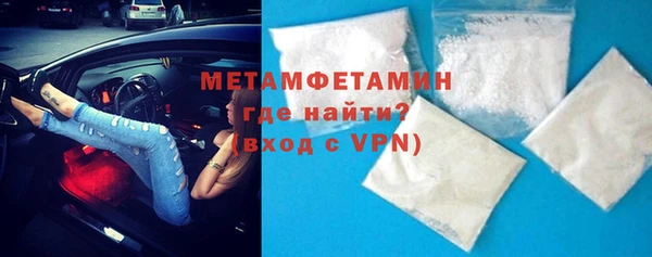 прущие крисы Елабуга