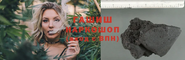 прущие крисы Елабуга