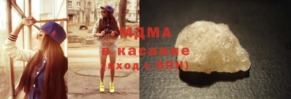 хмурый Елизово