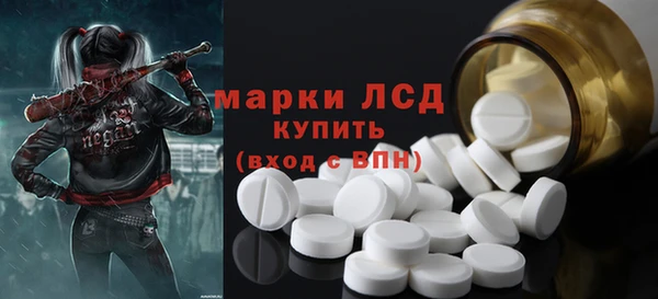 хмурый Елизово