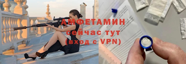 хмурый Елизово