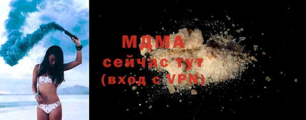 прущие крисы Елабуга