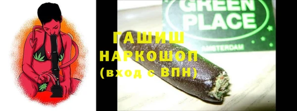 прущие крисы Елабуга