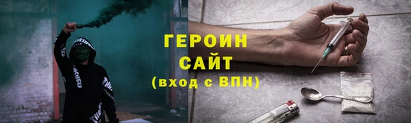 прущие крисы Елабуга