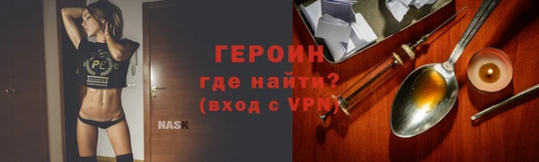 a pvp Дмитриев