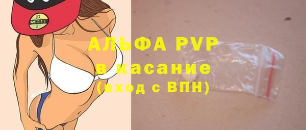 дмт Дмитровск