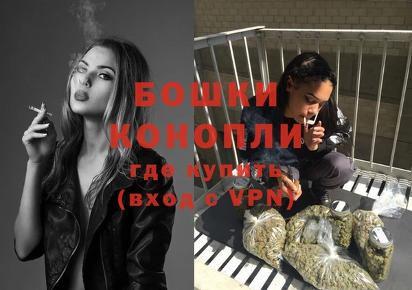 альфа пвп Ельня