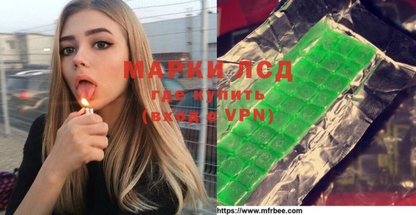 прущие крисы Елабуга