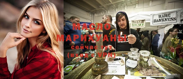 хмурый Елизово