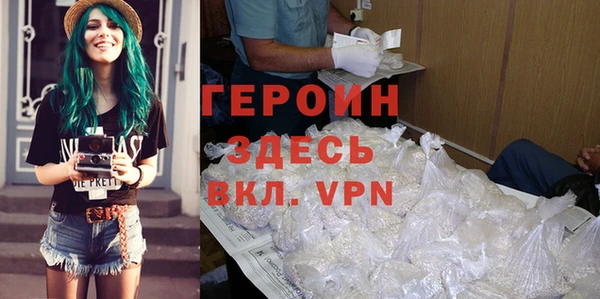 дмт Дмитровск