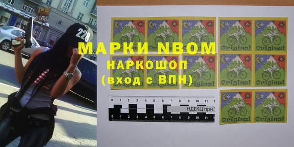 прущие крисы Елабуга