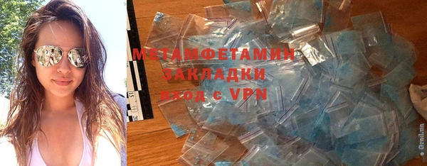 a pvp Дмитров