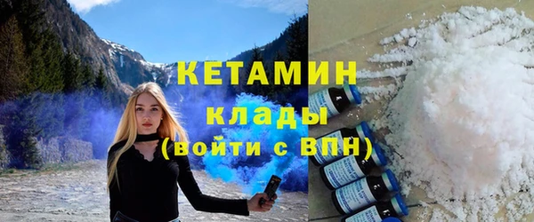 хмурый Елизово