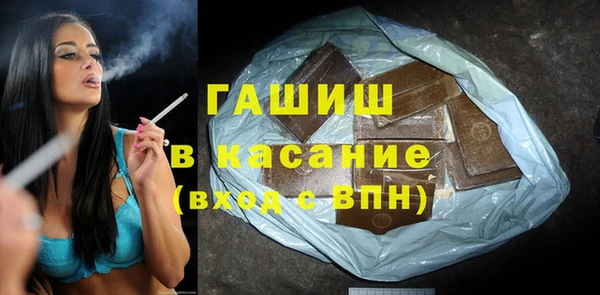 a pvp Дмитриев