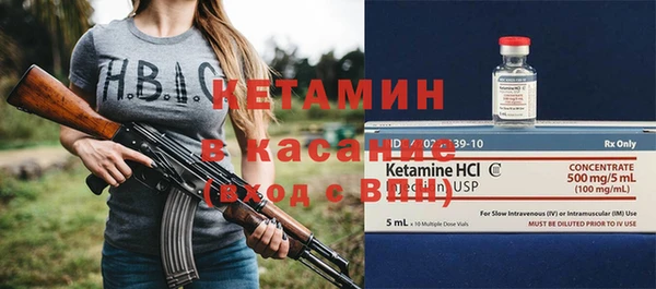 прущие крисы Елабуга