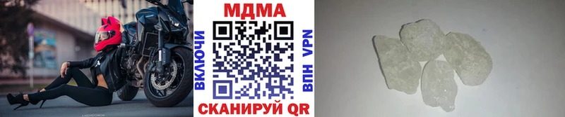 маркетплейс телеграм Камбарка MDMA молли