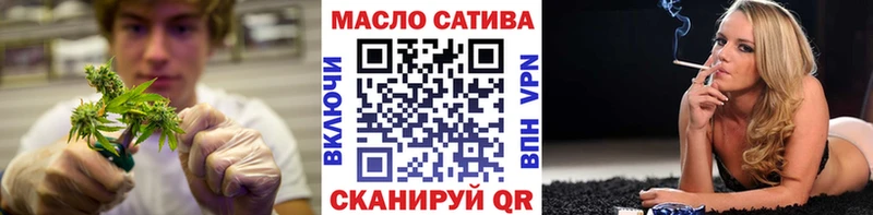 ТГК вейп с тгк  как найти наркотики  Камбарка 