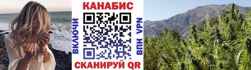 Шишки марихуана тримм  Камбарка 